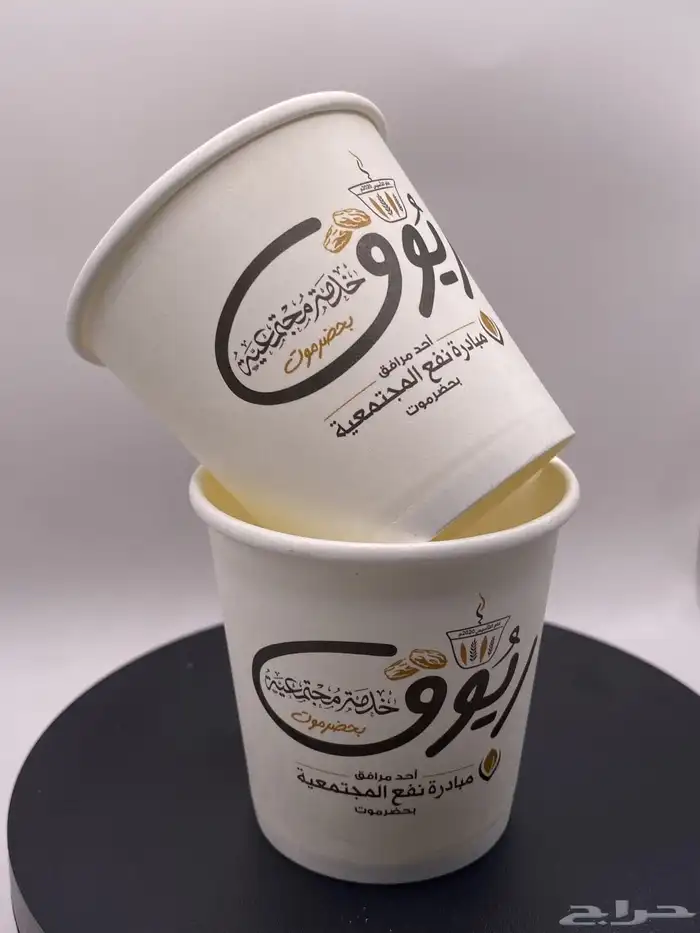 مصنع كوب باك للمنتجات الورقية والبلاستيكية 4