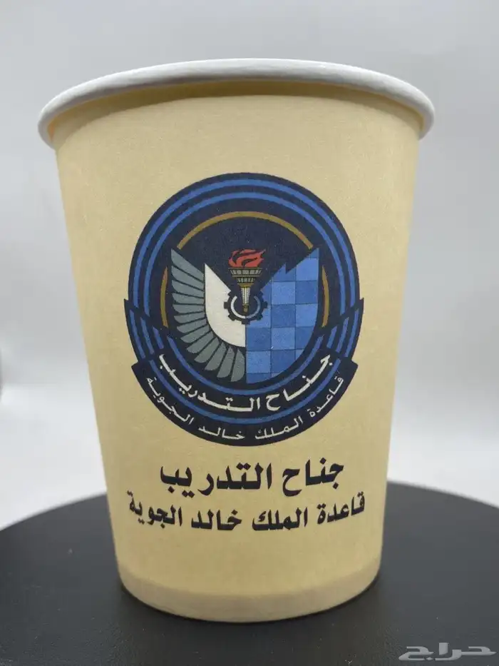 مصنع كوب باك للمنتجات الورقية والبلاستيكية 19