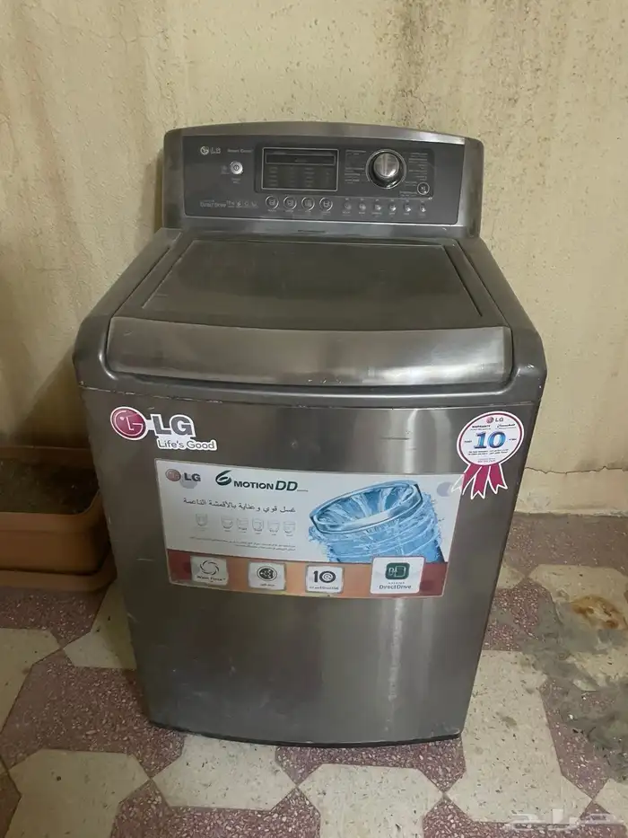 غساله ال جي مستعمله للبيع التواصل خاص 1