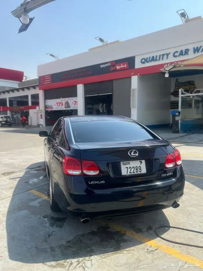 لكزس جي اس 13