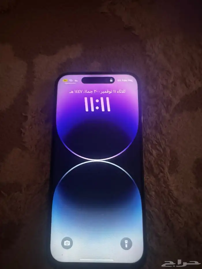 ايفون 14برو 0