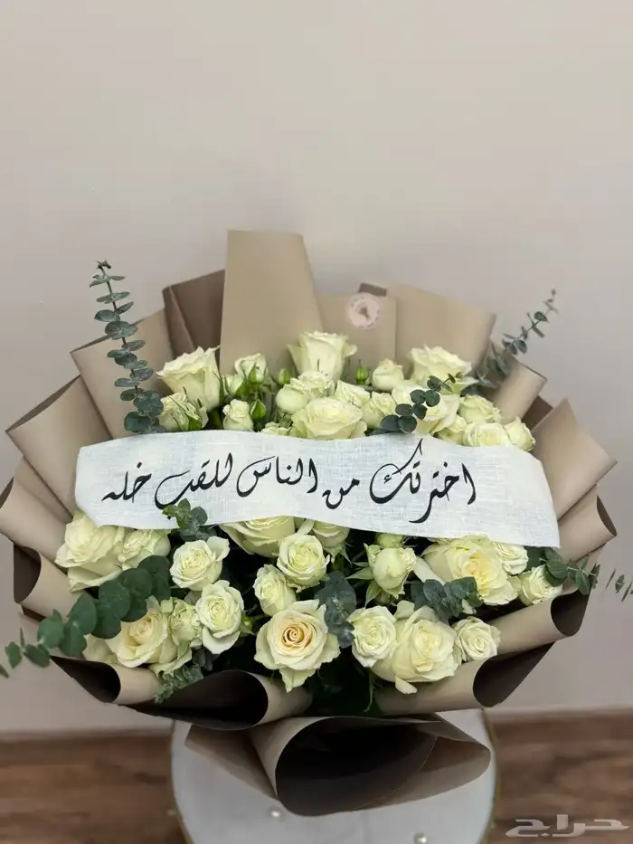 الوردة الذهبية ( ورد . كيك .شوكلاته ) خصم 30 41