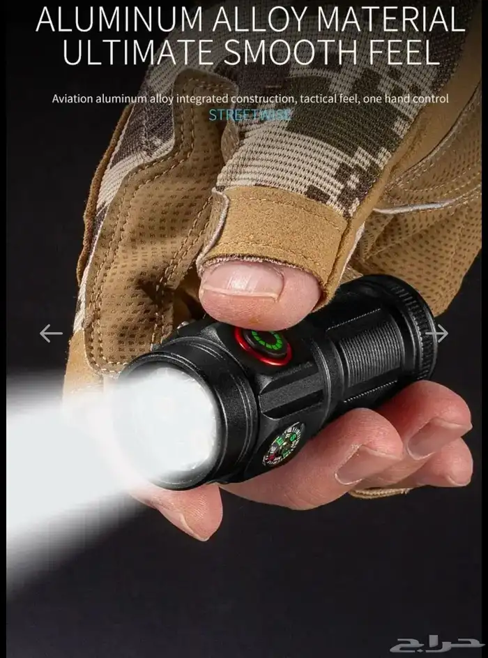 مجموعة من الإضاءة والكشافات تحت سقف واحد عند القناص العربي 4