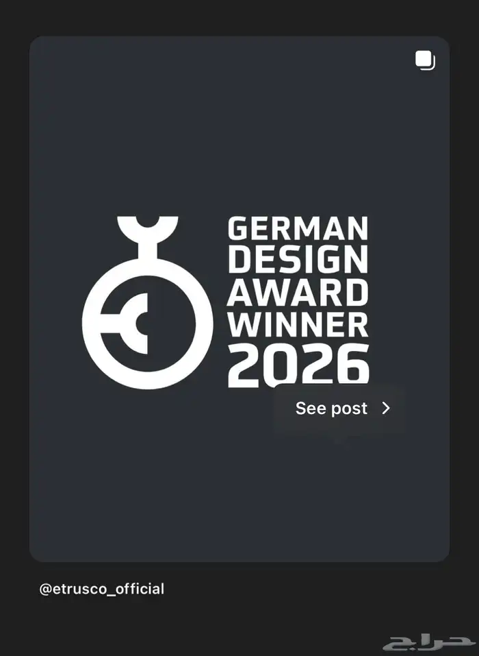 موترهوم كرفان فوورد ترانزيت وكالة افرسكو 4X4 ديزل 2023 دبل 15