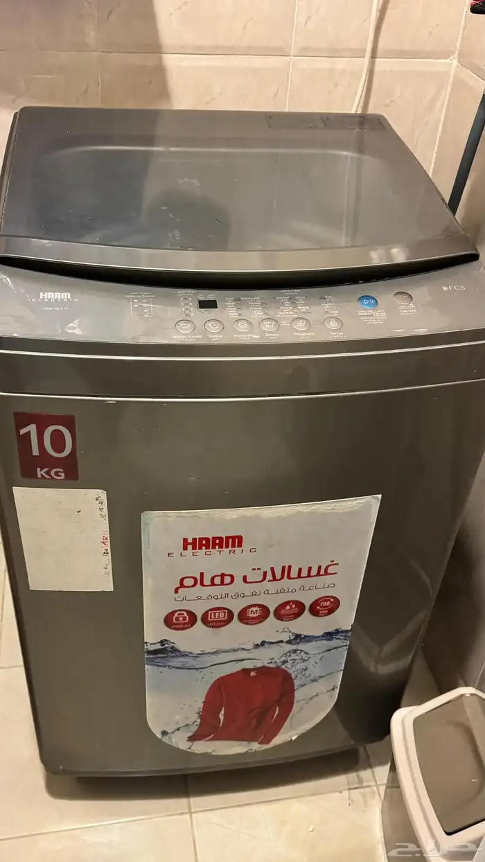 الاات كهربائية 1