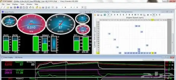 برمجة احترافية للسيارات الأمريكية 1