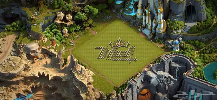 صمم قريتك بطريقتك   كلاش اوف كلانس 9