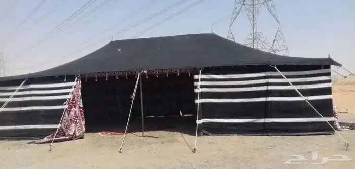 بيت شعر تركي 2