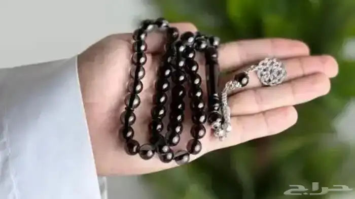 سبحة بكلايت طربزونة معدن تفريد 30 ريال 2