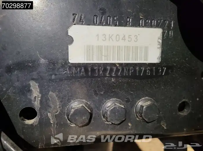 راس شاحنة مان 2021 12