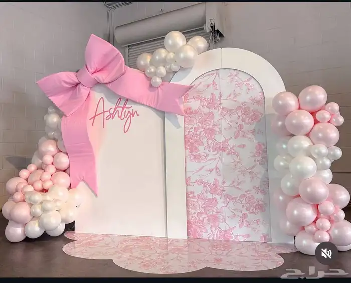 تنسيق حفلات استقبال مواليد وحفلات التخرج وأعياد الميلاد 13