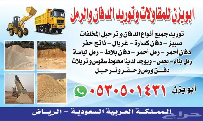 كروت طباعة كروت 4