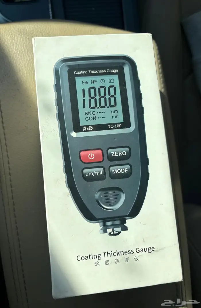 للبيع جهاز فحص بدي السيارات 0