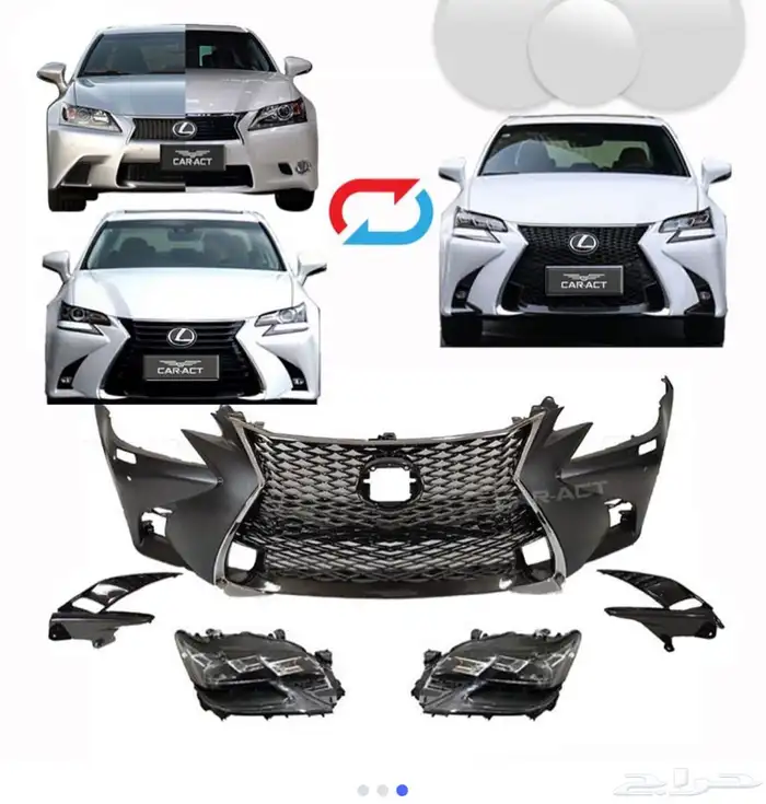 كت لكزس جي اس GS كامل واجهه وخلفيه جديد للبيع مستعجل 5