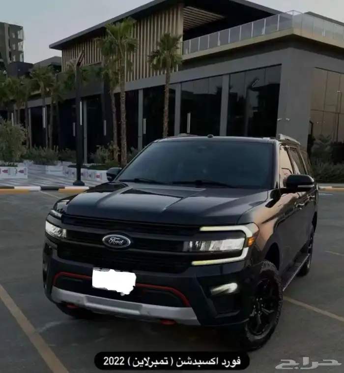 فورد اكسبيدشن تمبرلاين 2022 0