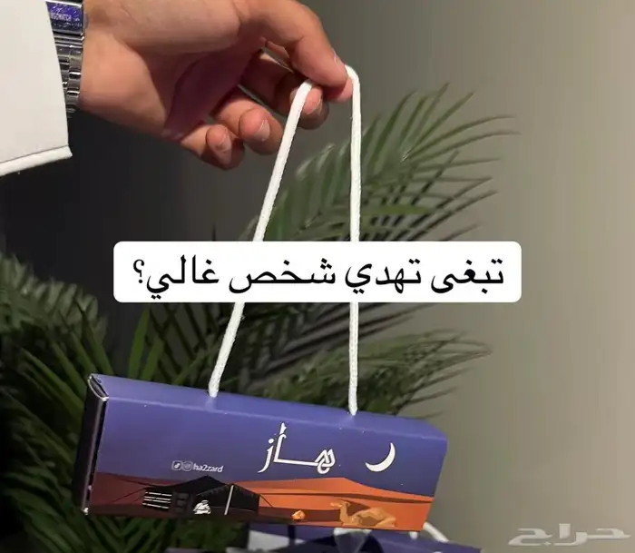 طباعة بوكسات واكواب واستيكر وبنر ولوحات احرف مضيئة 0