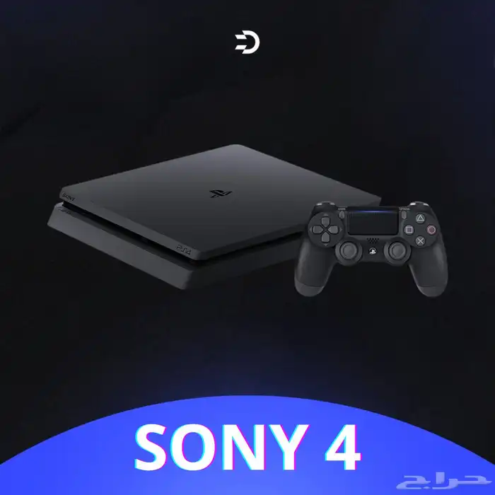 سوني 4 معدل ( مهكر ) فوق 5000 لعبة وتوصيل وضمان 0