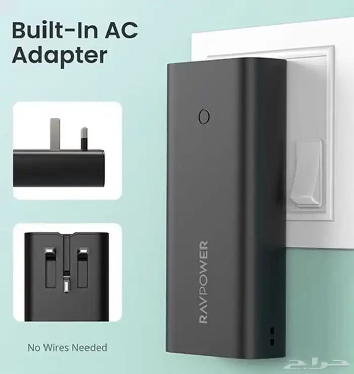 مجموعة بطاريات متنقلة 3