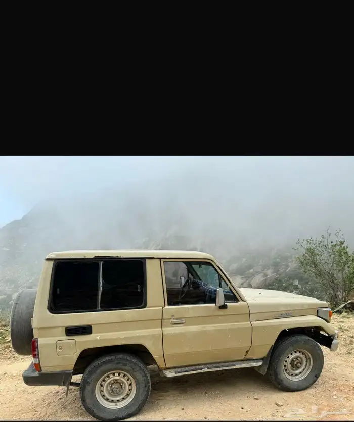 جيب ربع 1986 1