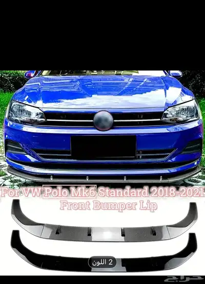 لحية فولكس واجن index