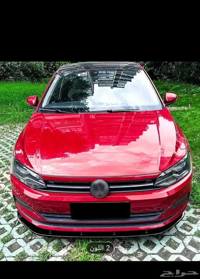 لحية فولكس واجن 2