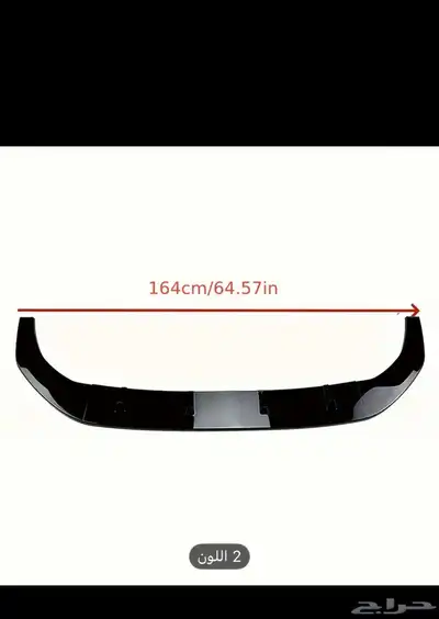 لحية فولكس واجن index