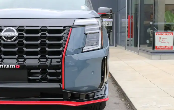 2026 Nissan Armada Nismo 6