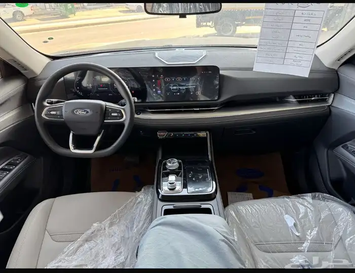 فورد تيرتوري فئة امبيانتي بنزين 2026 5