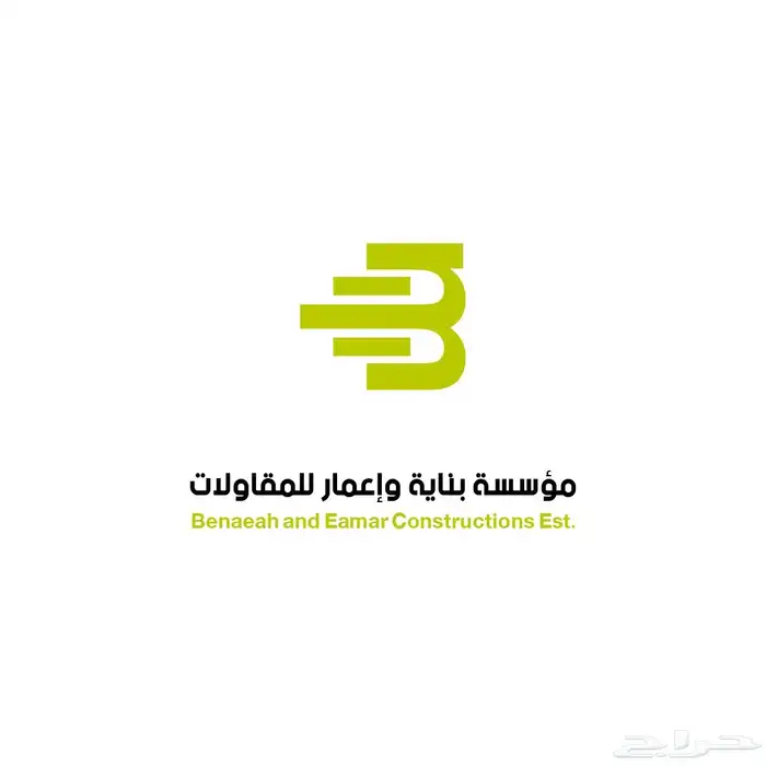 مصمم لوقو و هويات تجارية متكاملة 0