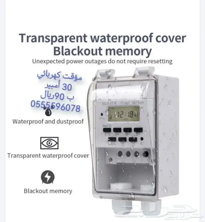 متفرقات ادخل ممكن فيه شي يناسبك 10