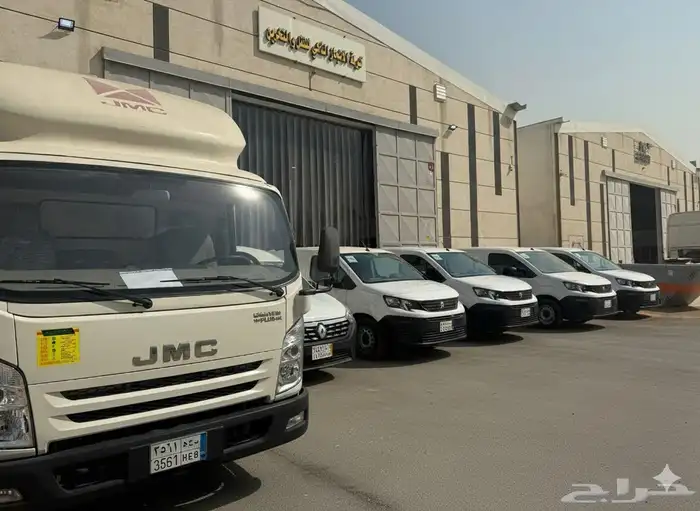 تاجير سيارات 2