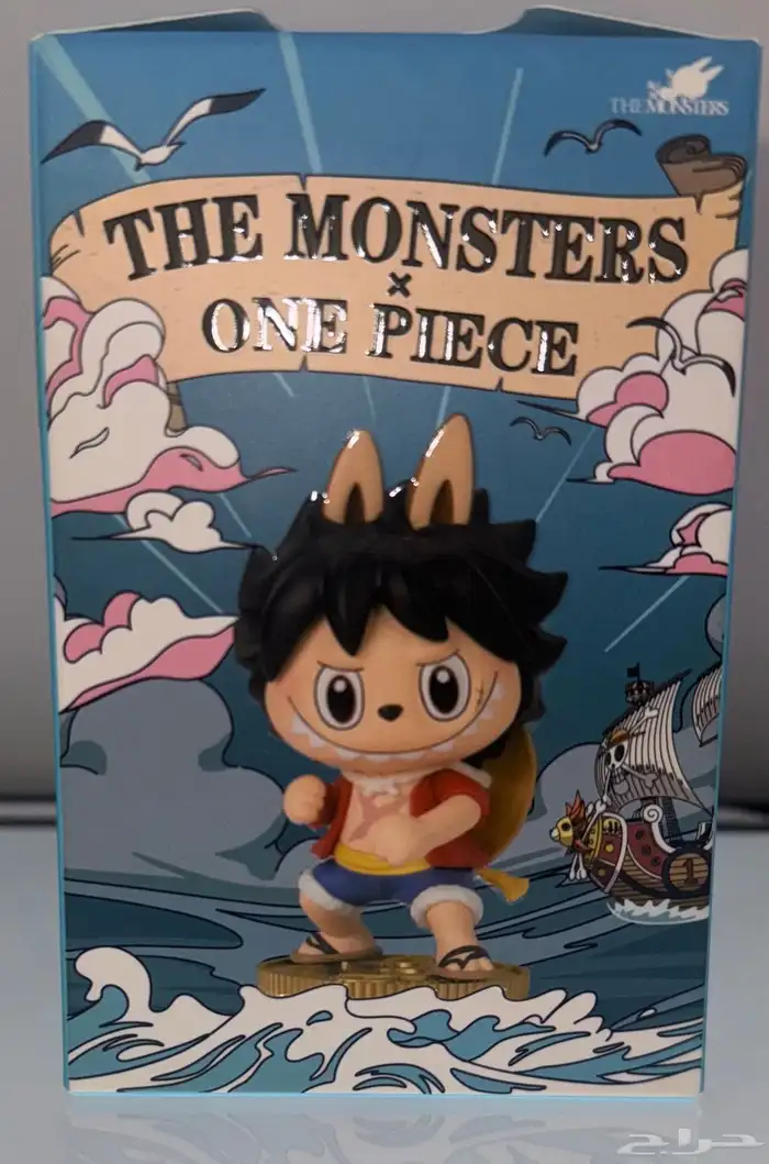 لا بوبو ون بيس 0