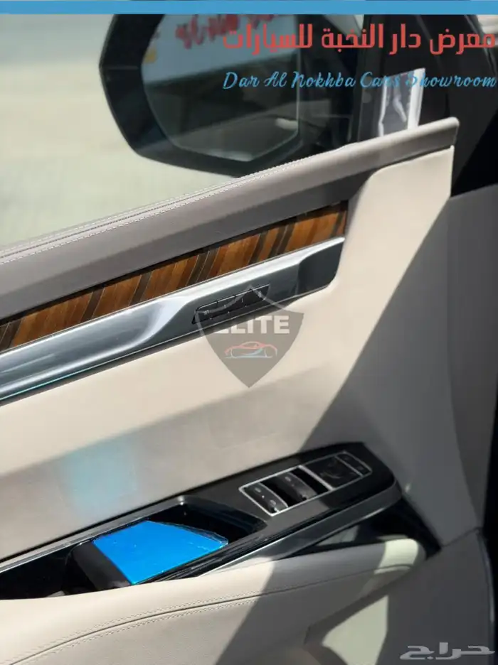 كاديلاك اسكاليد بلاتينيوم 2025 كاش وبنوك 10