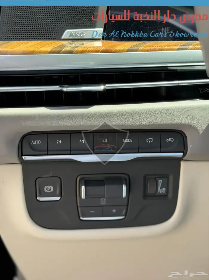 كاديلاك اسكاليد بلاتينيوم 2025 كاش وبنوك 7