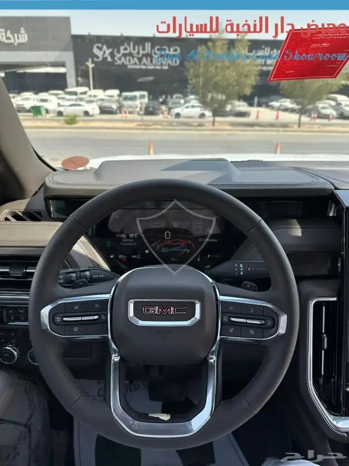 جمس يوكن الفيشن دبل 2025 بنوك وكاش 16