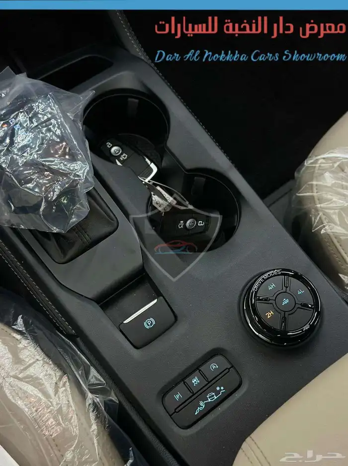 فورد ايفرست ليمتد فل كامل2025 كاش وبنوك 14