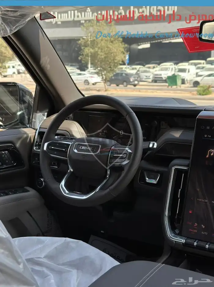 جمس يوكن الفيشن دبل 2025 بنوك وكاش 20