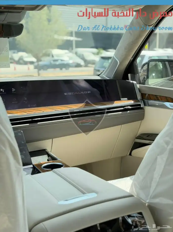 كاديلاك اسكاليد بلاتينيوم 2025 كاش وبنوك 15