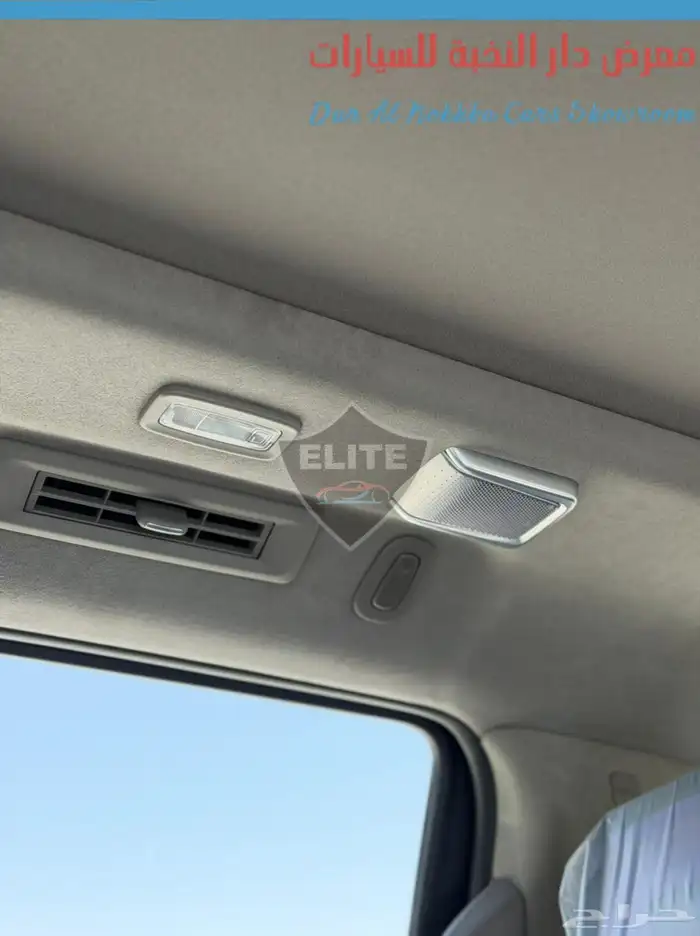 كاديلاك اسكاليد بلاتينيوم 2025 كاش وبنوك 9