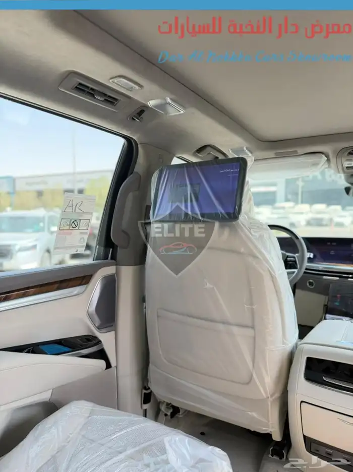 كاديلاك اسكاليد بلاتينيوم 2025 كاش وبنوك 12