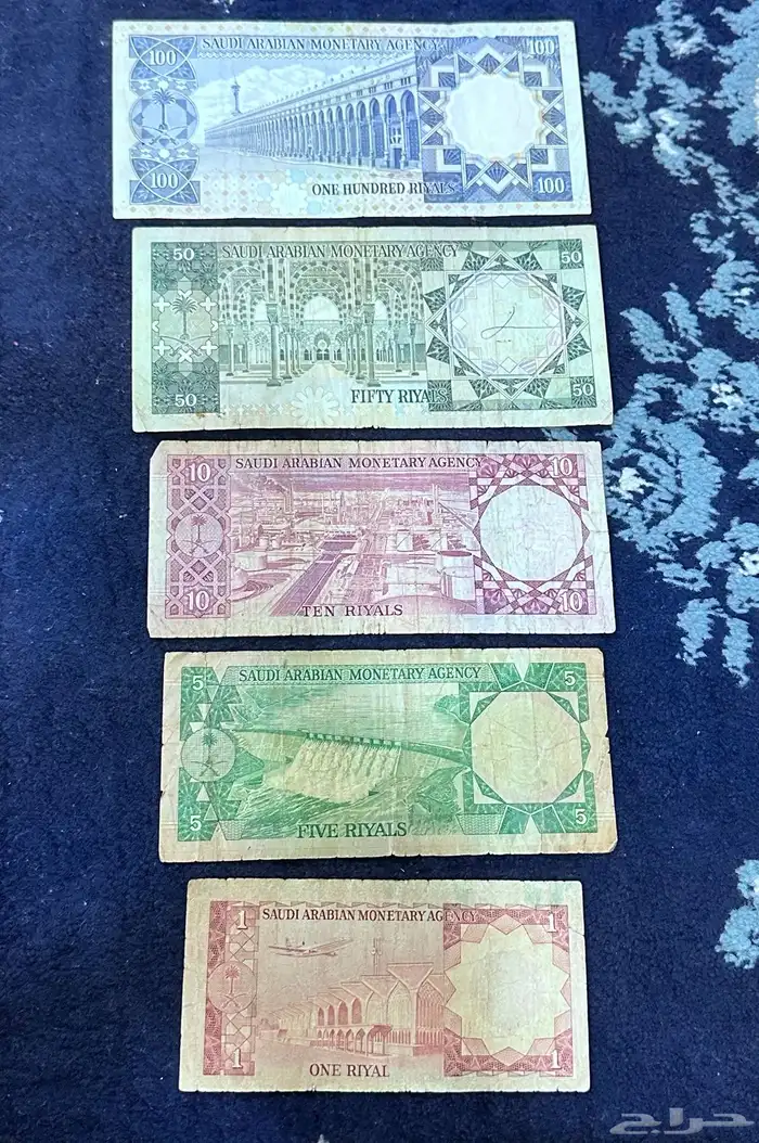 عملات المالك خالد رحمه الله 3