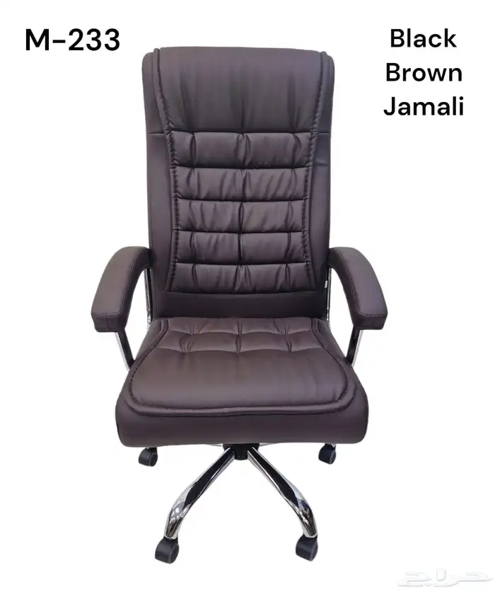 اثاث مكتبة و اثاث منزلية 27