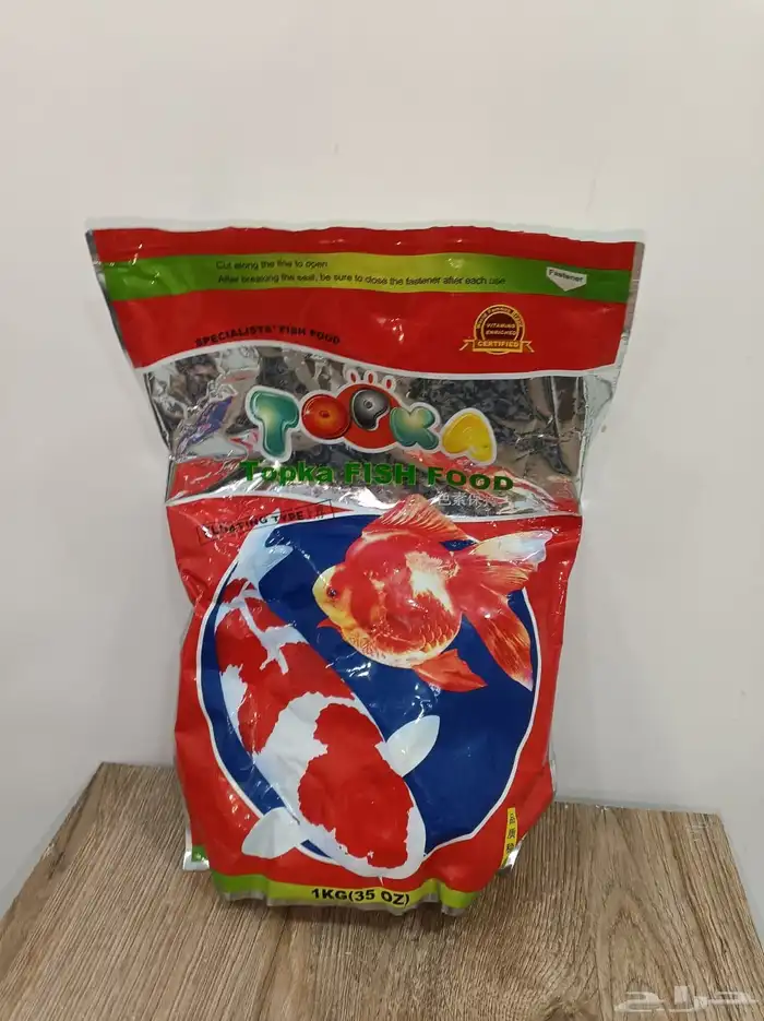 حوض اسماك مستخدم شبه جديد مع جميع مستلزماته واكل اسماك 5