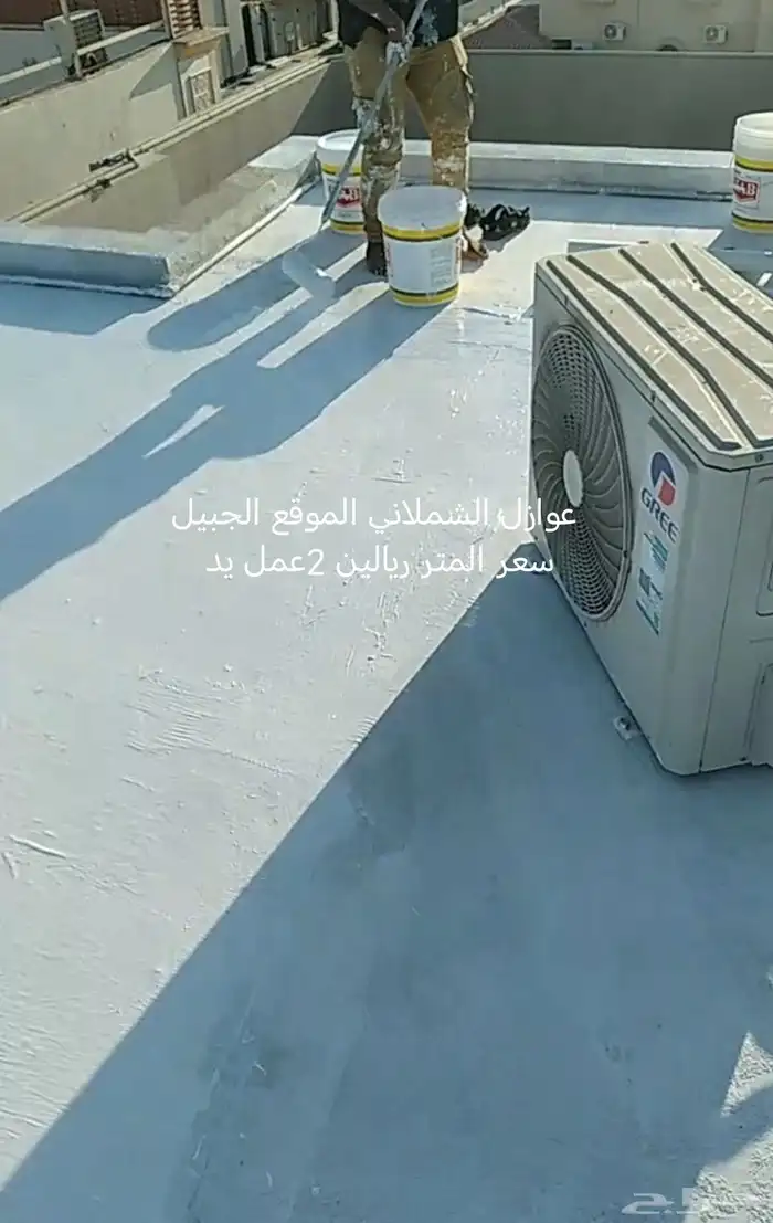 عوازل اسطح الجبيل الصناعية 1