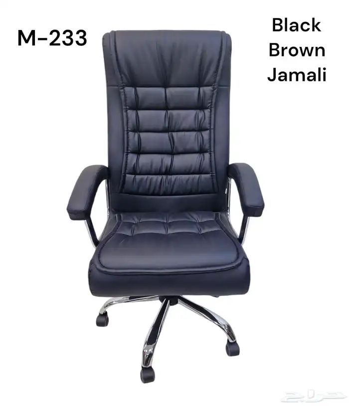 اثاث مكتبة و اثاث منزلية 31