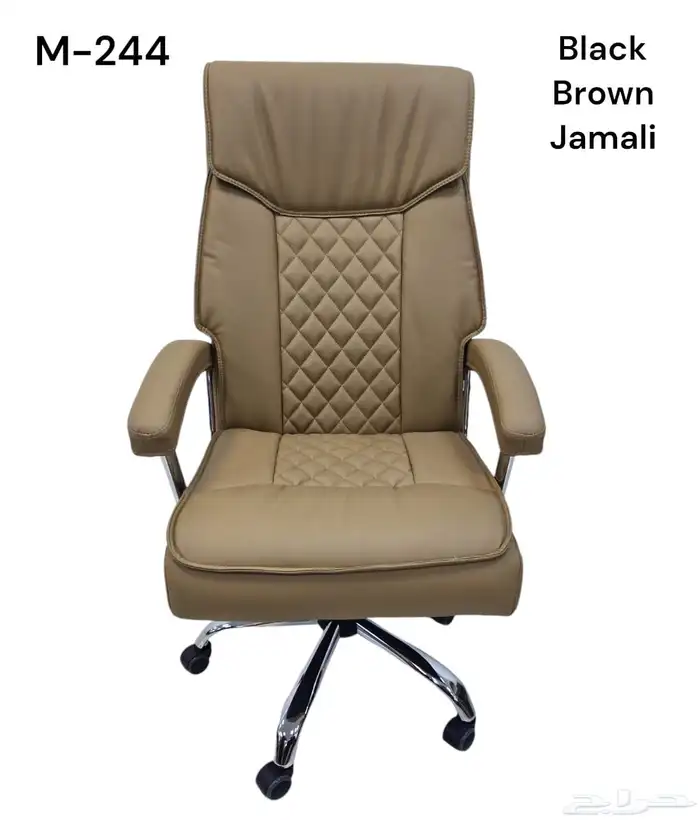 اثاث مكتبة و اثاث منزلية 33