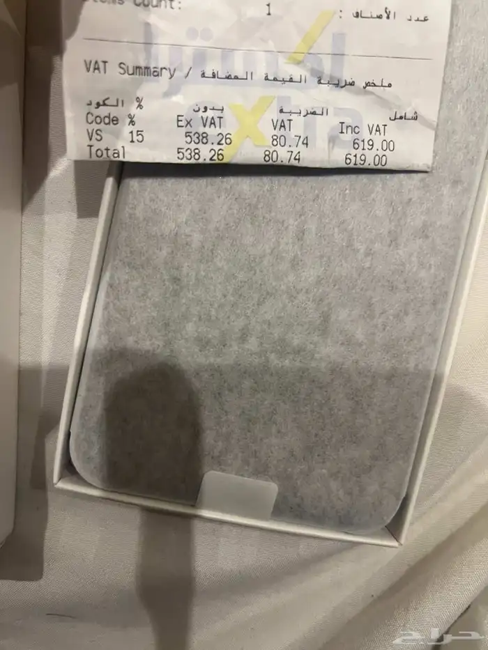 جوال للبيع galaxy a16 1