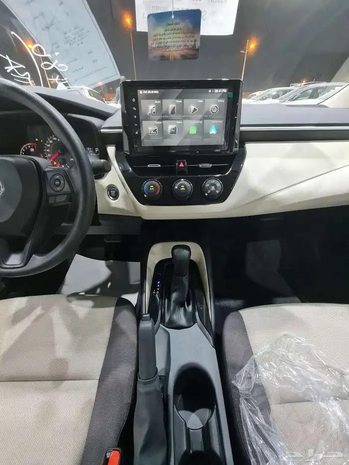 كورولا فل 2025 8