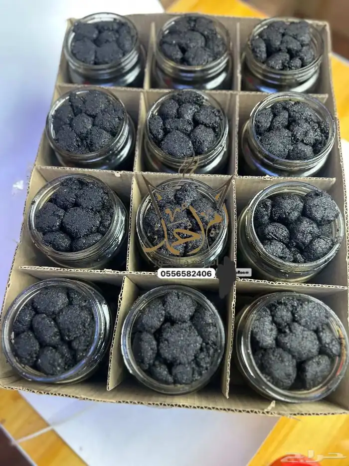 بخور دوسري جمله 5