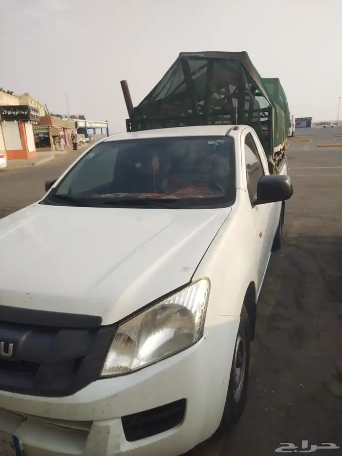 ونيت نقل عفش والحلال 3